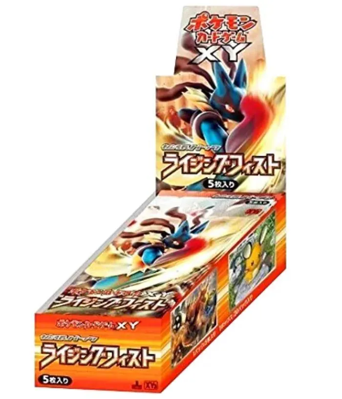 Japanese Rising Fist Booster Box